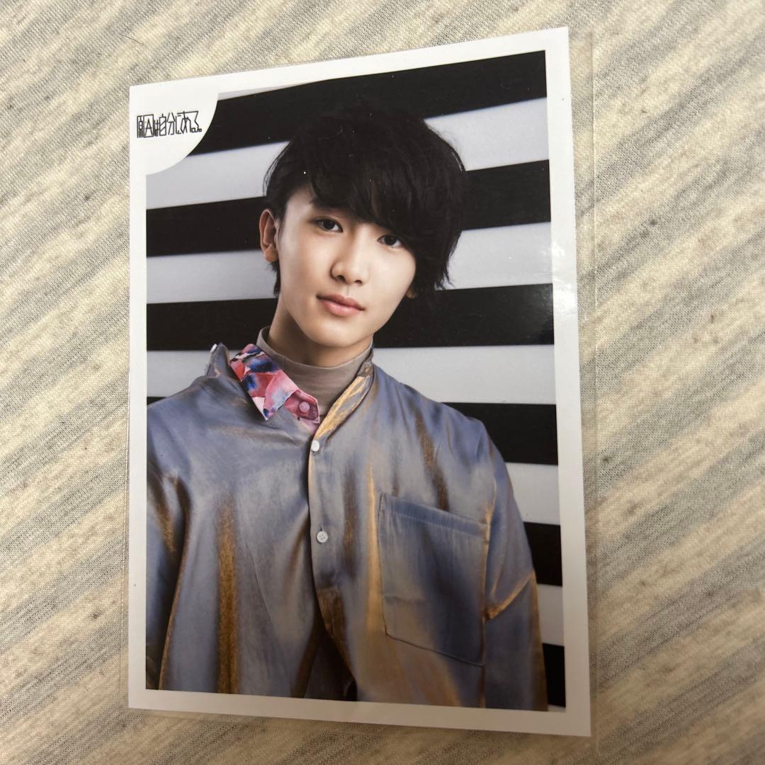 原因は自分にある。 桜木雅哉 生写真 - メルカリ