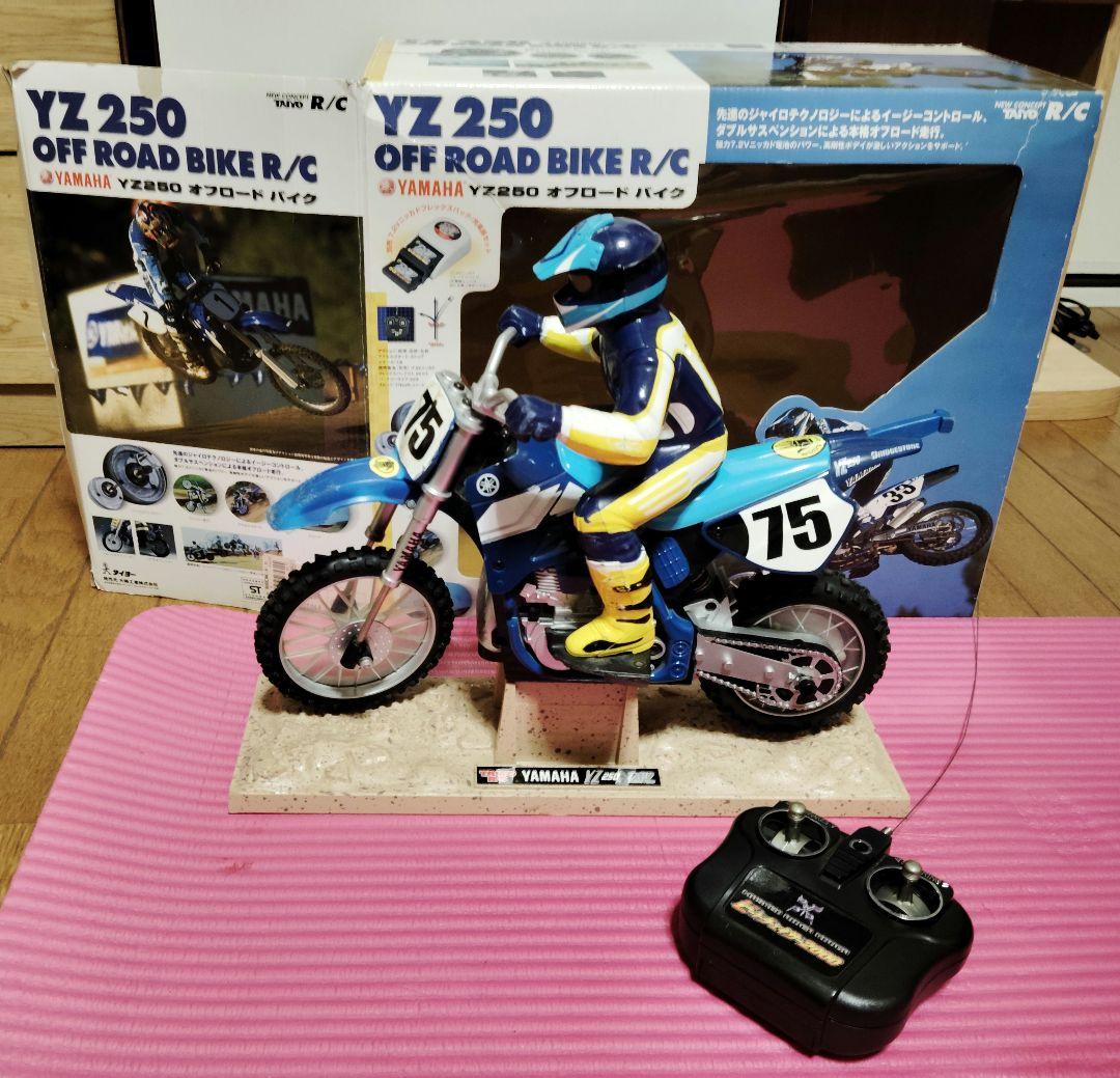 タイヨー バイクラジコン YAMAHA YZ250 オフロードバイク TAIYO - メルカリ