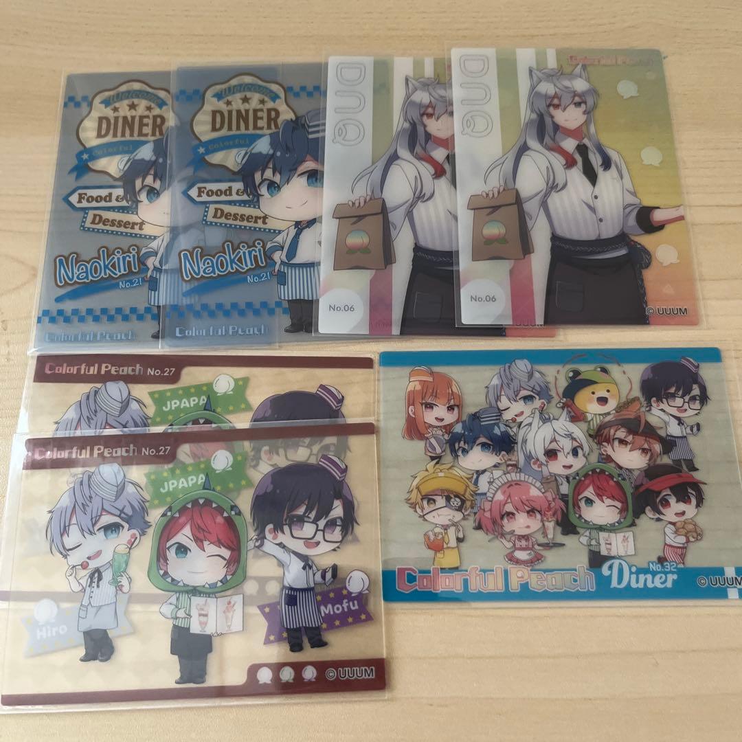 カラフルピーチ クリアカード まとめ売り - メルカリ