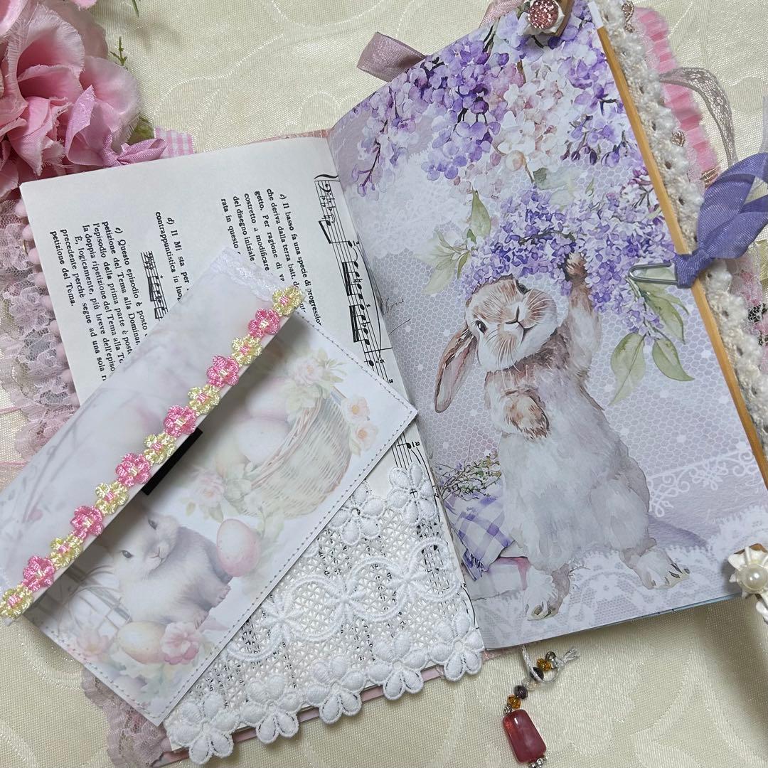 薔薇とレースのジャンクジャーナル・雑記帳 Happy Easter - メルカリ