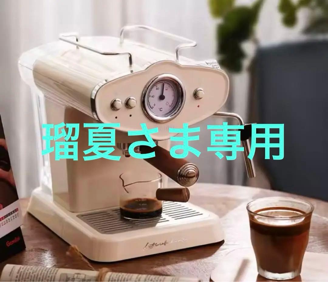 かっちゃん様専用 オーヤマ製 ホワイト冷凍庫