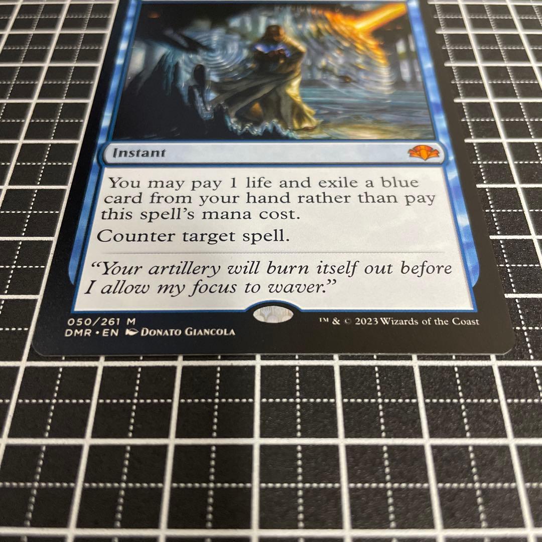 英語】意志の力/Force of Will DMR