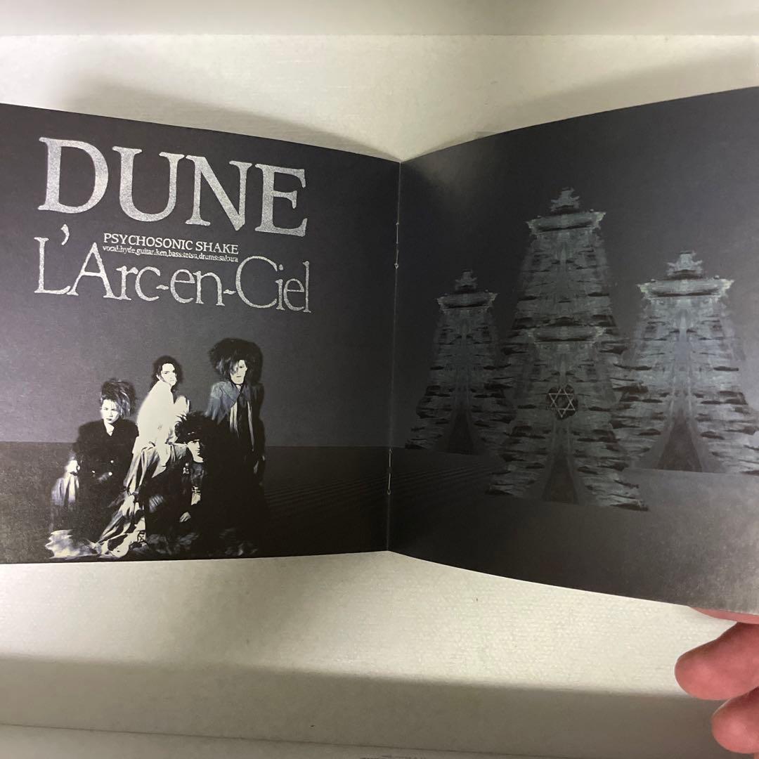 L'Arc-en-Ciel DUNE(93年リリース盤) - メルカリ