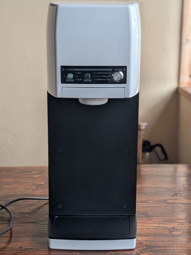 サンデン CIM-20A シルクアイスマシン SANDEN サンデン製 ソフトクリームマシン CIM-20A 業務用 サンデン製