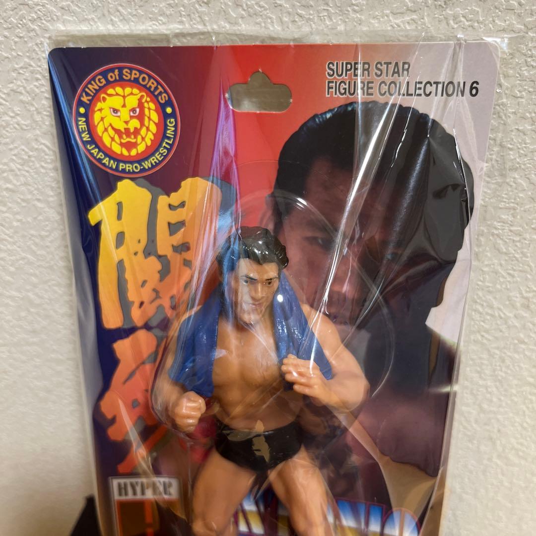 アントニオ猪木 初期青タオル フィギュア 新日本プロレスリング - メルカリ