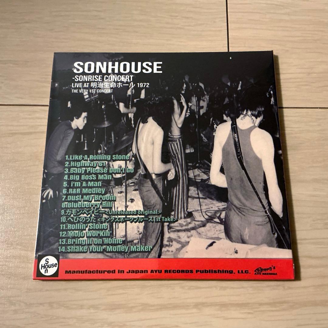 SONHOUSE サンハウス55周年記念ボックス CD BOX 2 - メルカリ