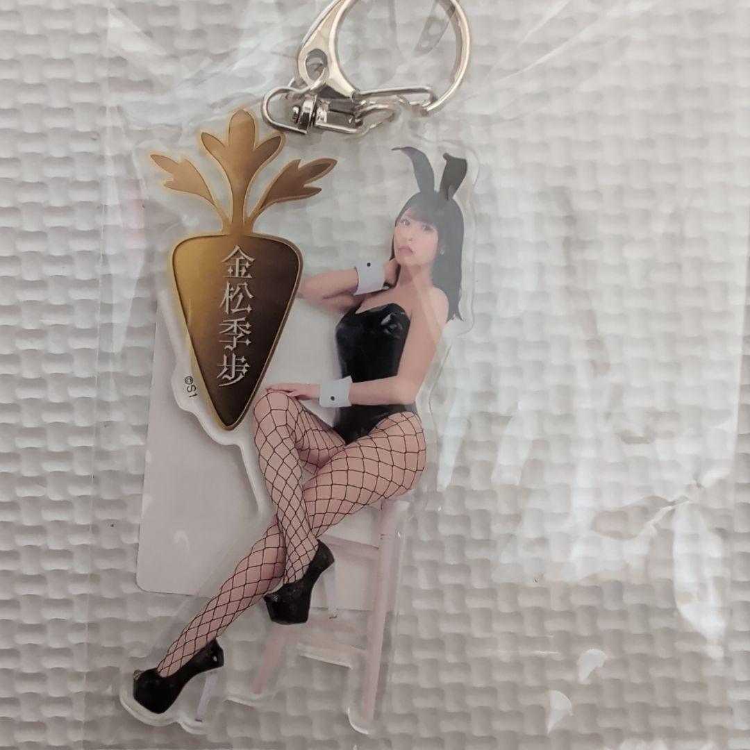 エル&アール様 リクエスト 3点 まとめ商品 - メルカリ