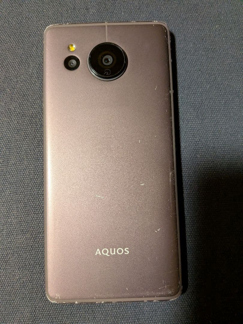 AQUOS sense7 plus ディープカッパー 128 GB - メルカリ