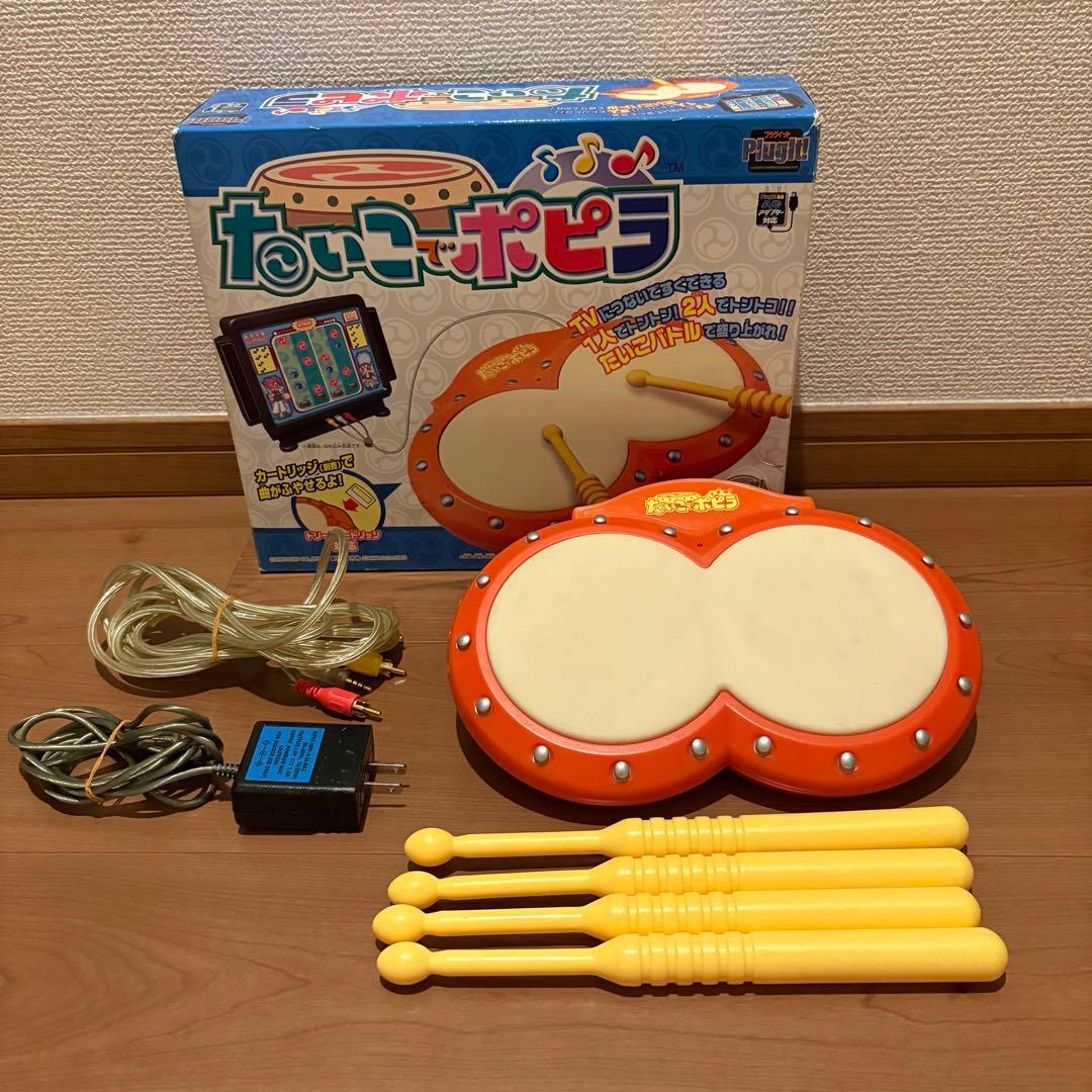 動作確認済み⭐︎激レア たいこでポピラ タカラ テレビゲーム 太鼓