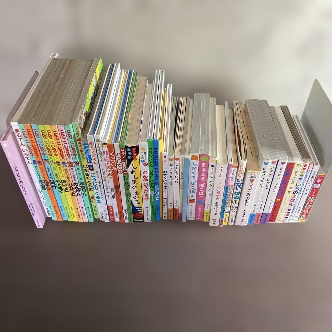 厳選】赤ちゃん0歳1歳2歳から幼児向け読み聞かせ絵本 まとめ売り45冊