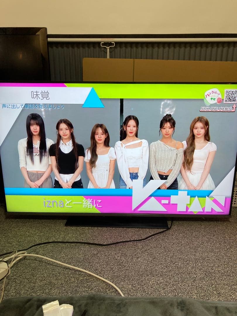 東芝　REGZA 50Z670K 50インチ　液晶テレビ 2022年製 在庫あり 液晶テレビ 東芝 50インチ REGZA A レグザ 4K 50Z670N【関東