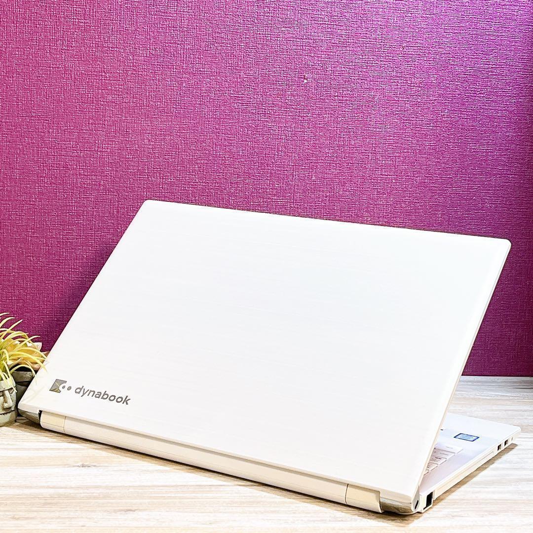 薄型ノートパソコン✨7世代Corei3✨Win11✨ブルーレイ✨カメラ付✨大