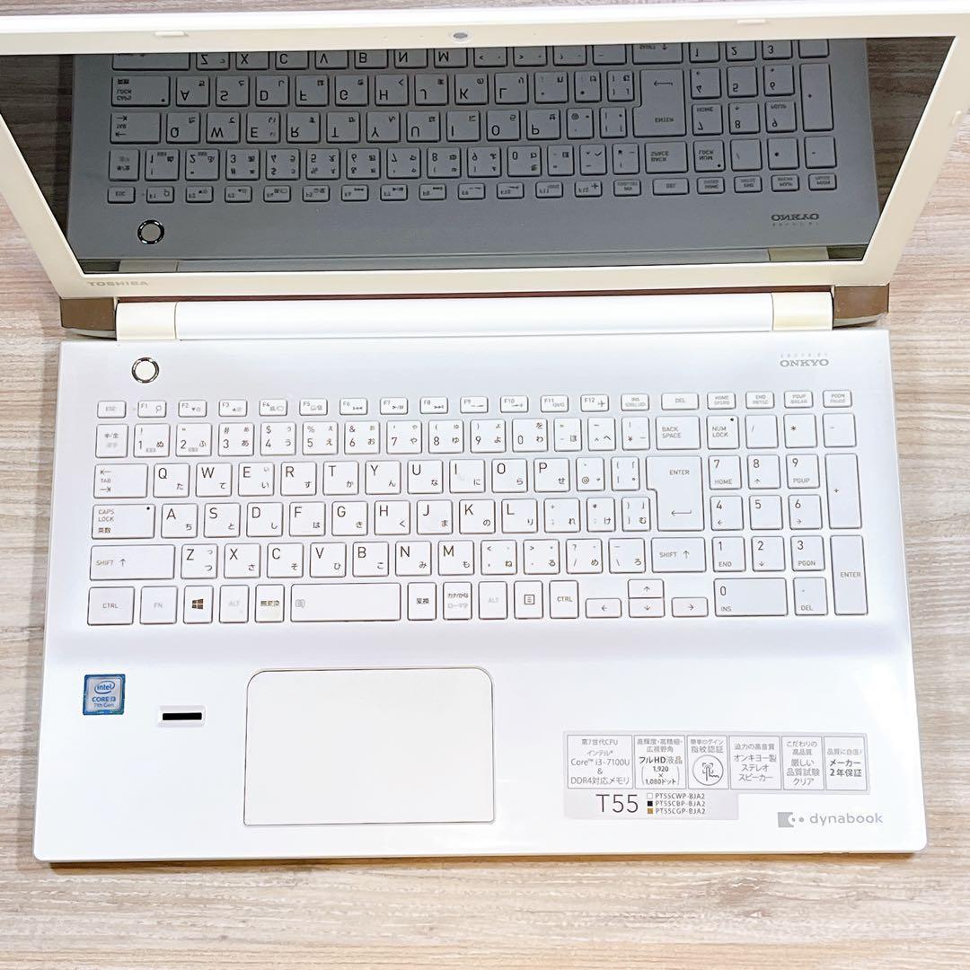 薄型ノートパソコン✨7世代Corei3✨Win11✨ブルーレイ✨カメラ付✨大