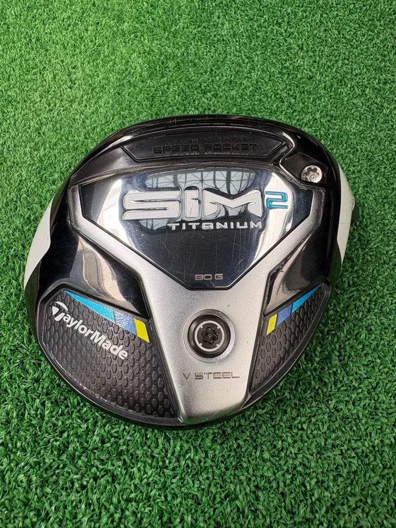 名器】テーラーメイドSIM2 3W 15° フェアウェイウッド ヘッドのみ
