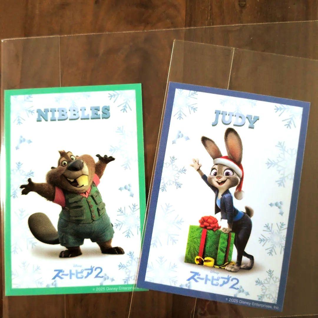 も*。様 ズートピア2 ジュディ＆ニブルス ポストカードセット 映画特典