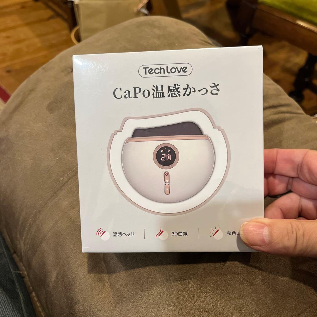 Ca Po温感かっさ 楽天市場】期間限定【9%OFFクーポン】Techlove CaPo 温感かっさ 天然石