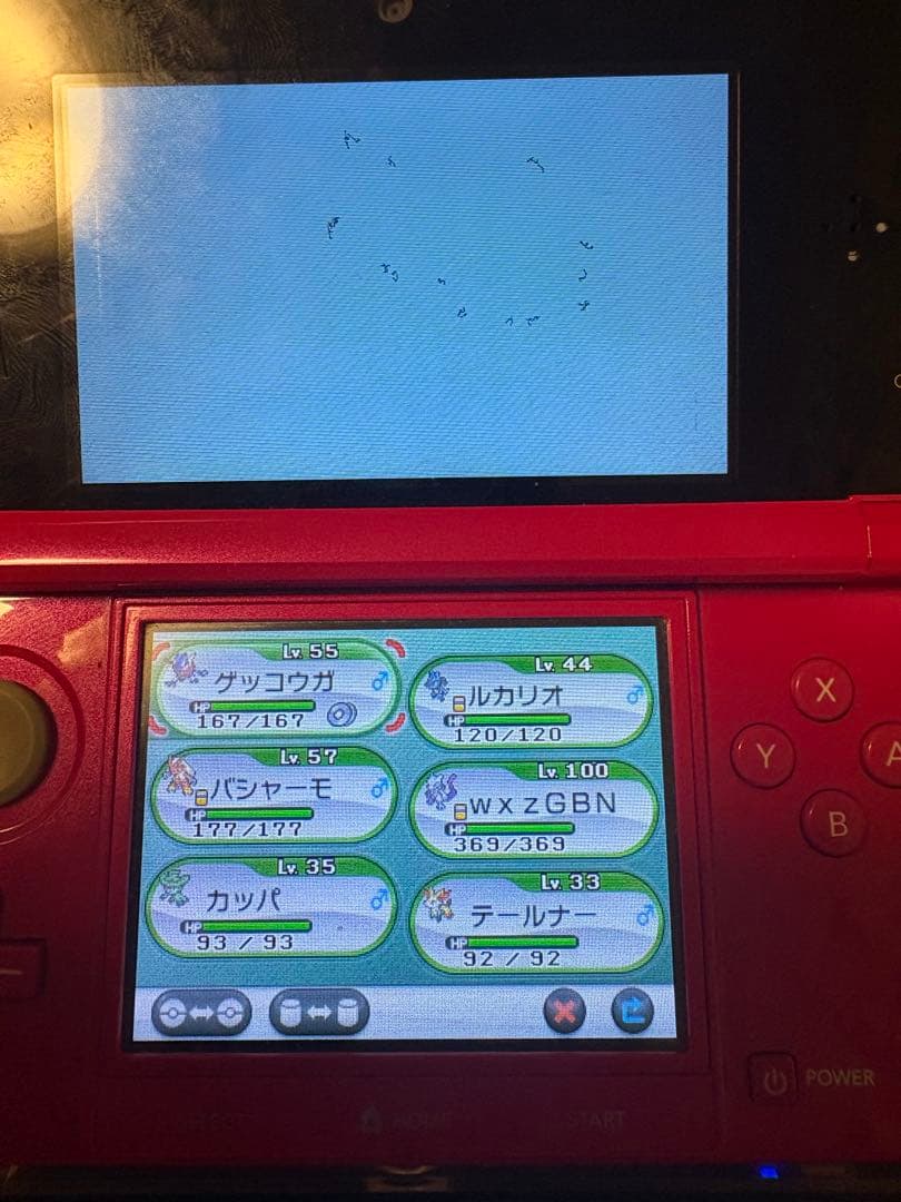 ポケットモンスターX 3DSカセット 3DS反応あり ケース付き - メルカリ