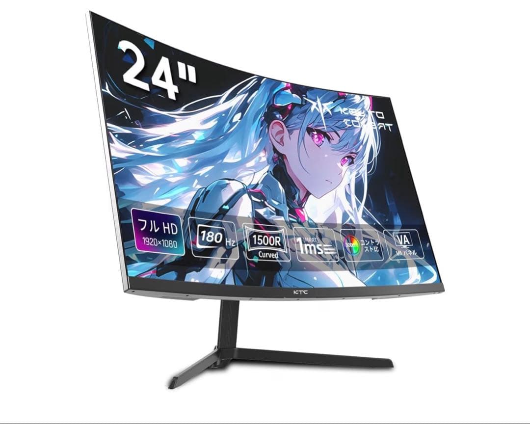 KTC 24インチ 湾曲ゲーミングモニター 180Hz Amazon.com: KTC 24 Inch Gaming Monitor 180Hz - 2K 1440P Computer