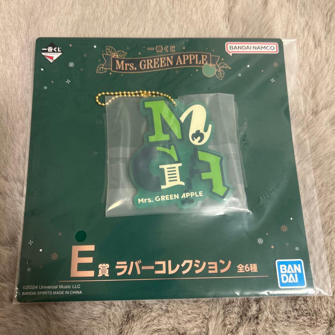 Mrs. GREEN APPLE ラバーコレクション キーホルダー ミセスロゴ - メルカリ