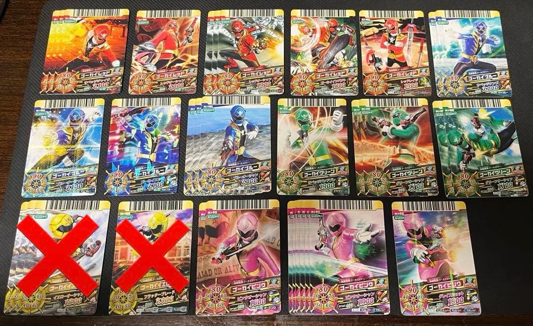 ダイスオー DX まとめ売り ダイスオーDX・EXレンジャーまとめ売り(絶版品・Sレア・先着1名