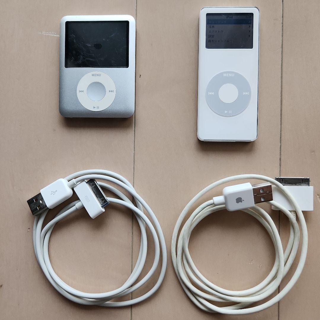 初期化済 iPod nano 第1世代(4GB) 第3世代(8GB) まとめ売り - メルカリ