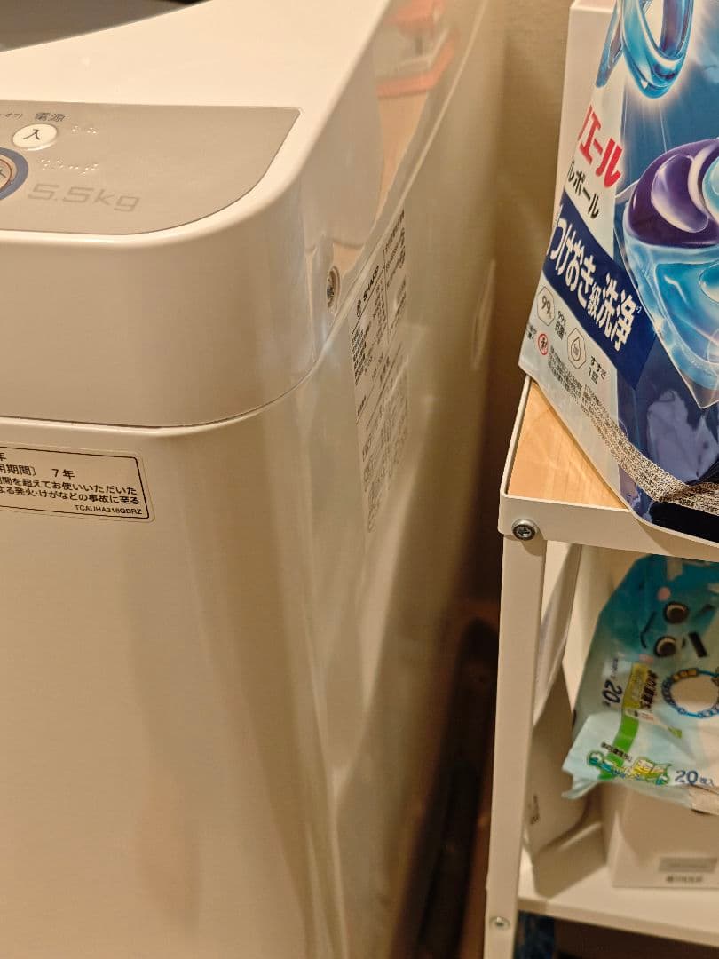 SHARP 縦型洗濯機 ES-GE55 5.5kg