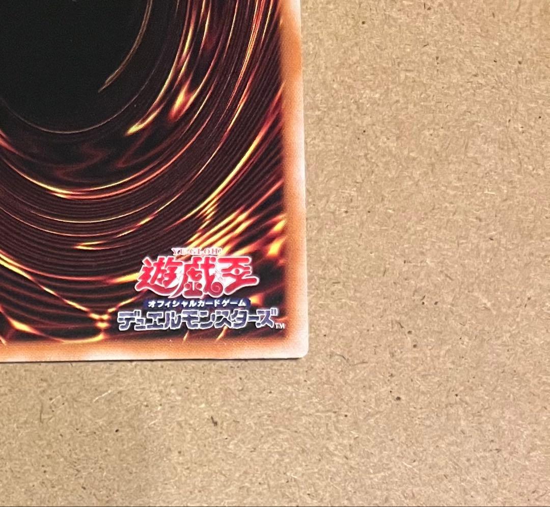 新品・未使用】ブラックマジシャンガール 25th クオシク - メルカリ