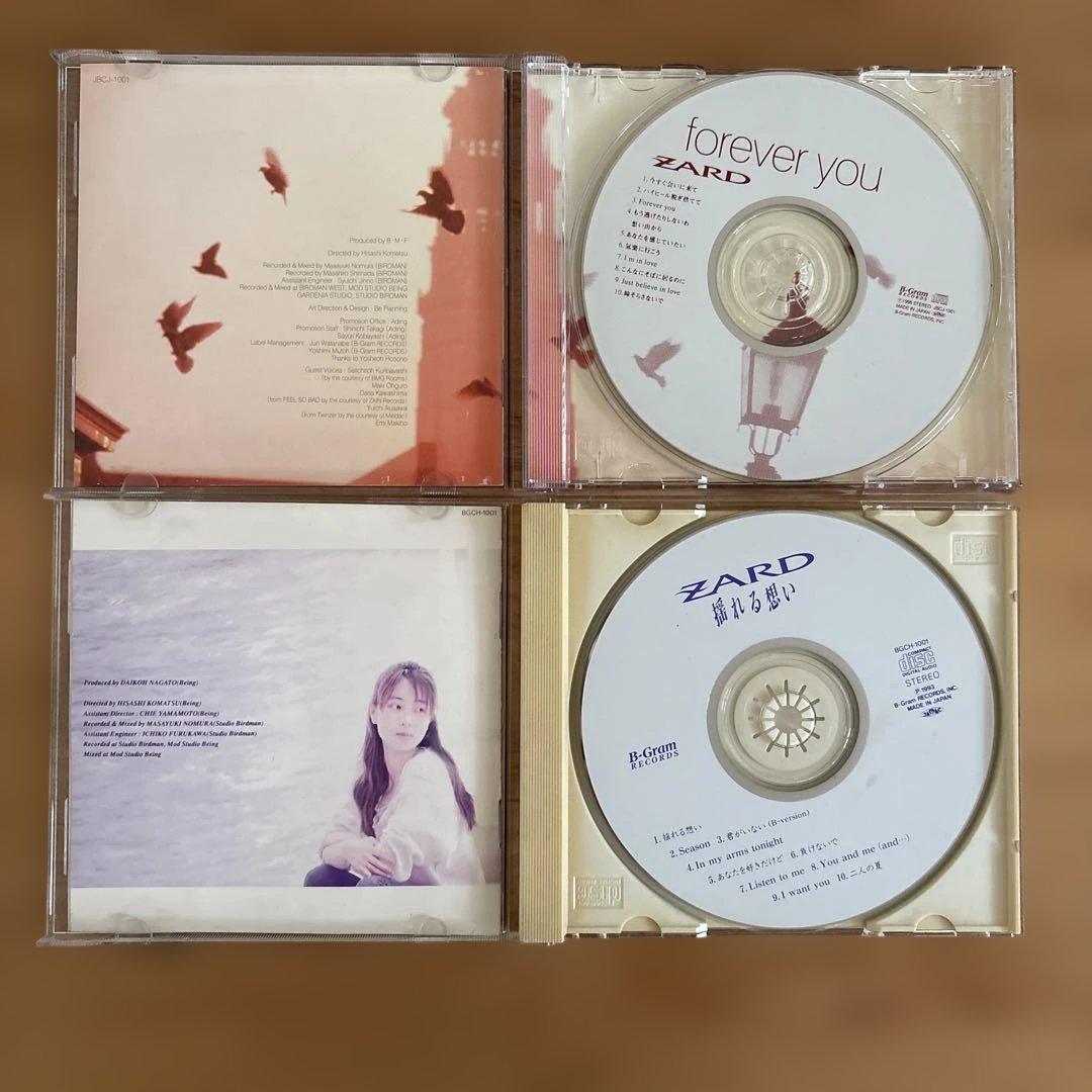 ZARD CDセット 4枚組 - メルカリ