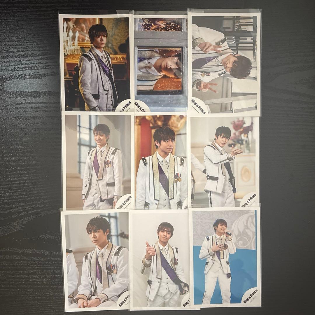 岸優太 公式写真 18枚セット - メルカリ