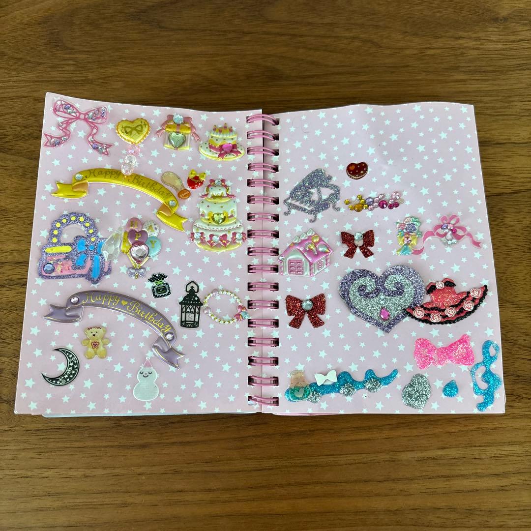 平成レトロ】ジュエルペットシール帳 シール付き 当時物 - メルカリ