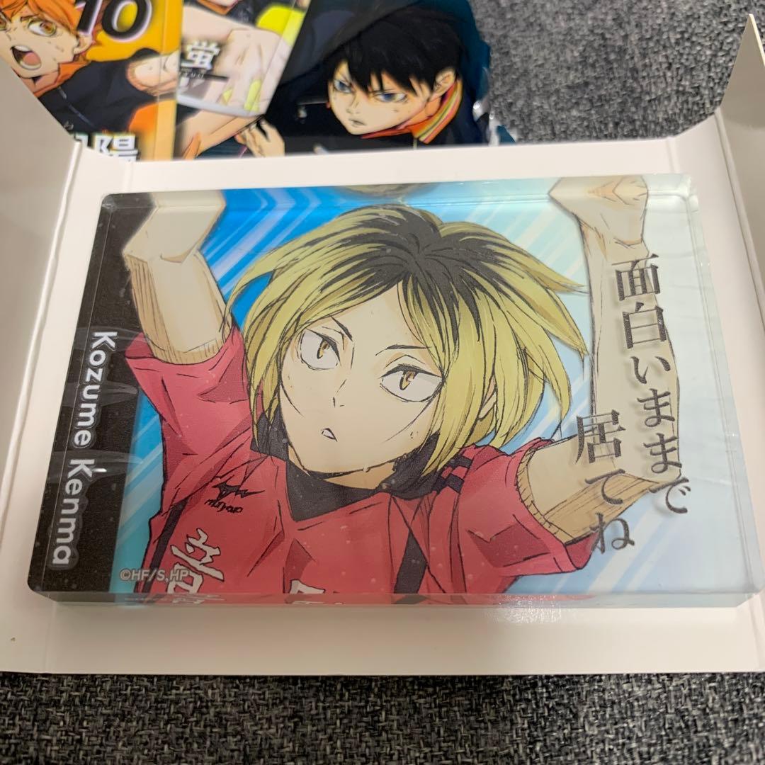 ハイキュー アクリルブロック 孤爪研磨【スペシャル】 ダイソー - メルカリ