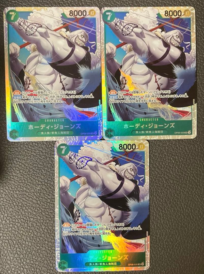 やっさん様 リクエスト 2点 まとめ商品 - メルカリ