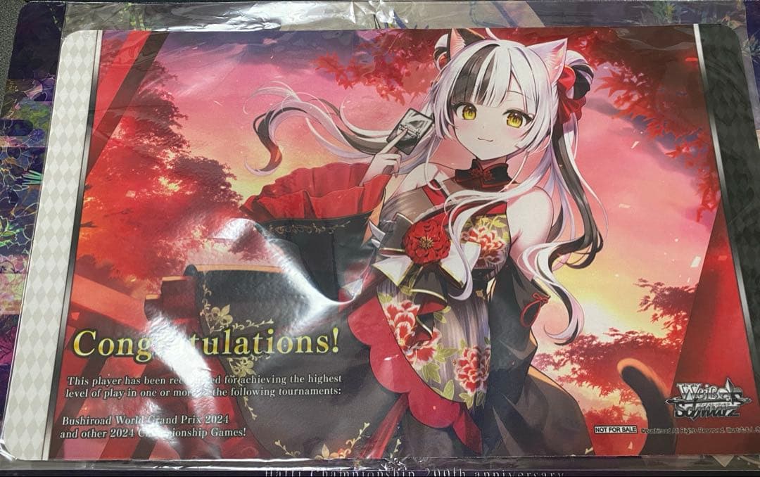 ヴァイスシュヴァルツ プレイマット 地区大会 上位賞 - メルカリ