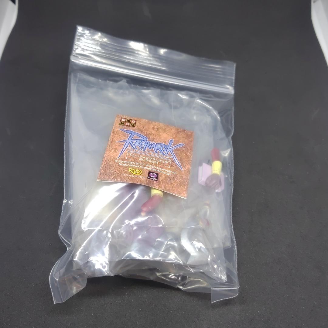 ラグナロクオンライン トレーディングフィギュアコレクション ノーマル