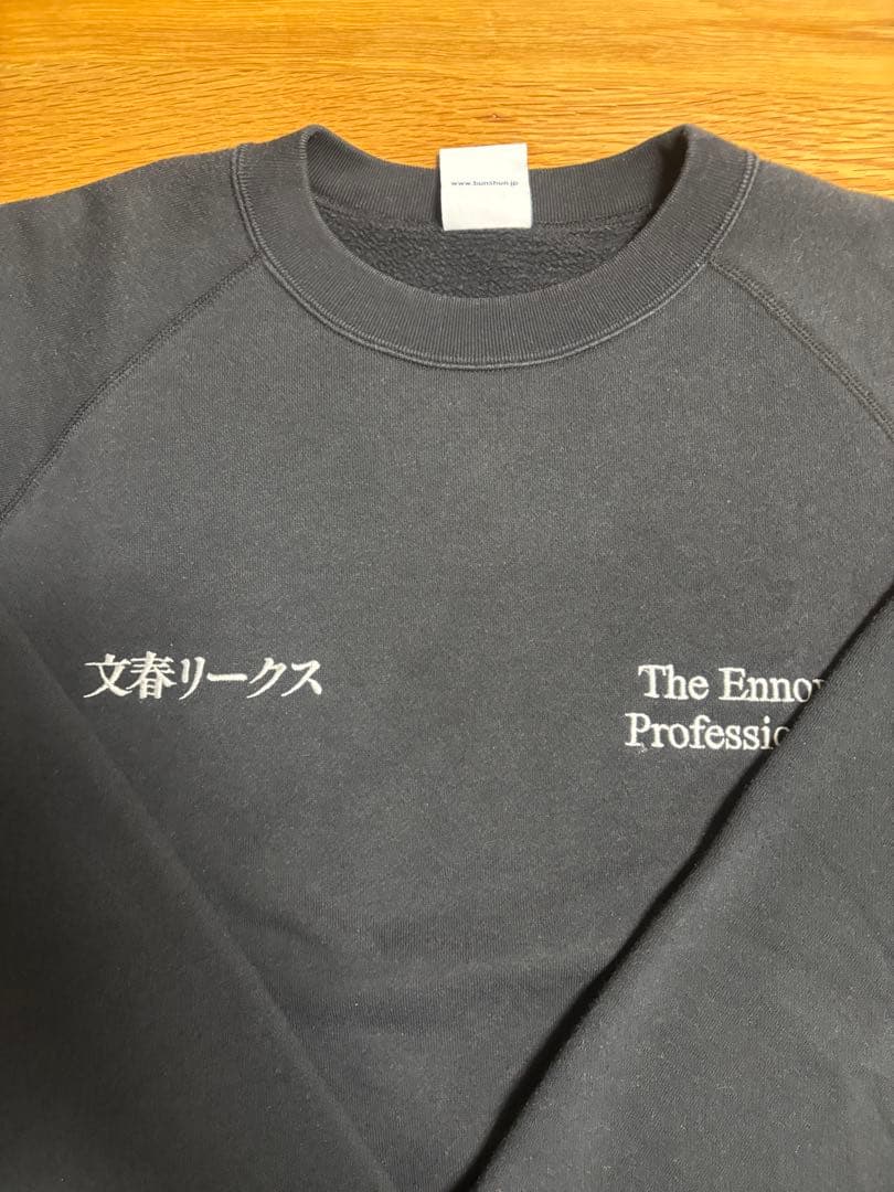 The Ennoy Professional 文春リークス スウェット Lサイズ - メルカリ