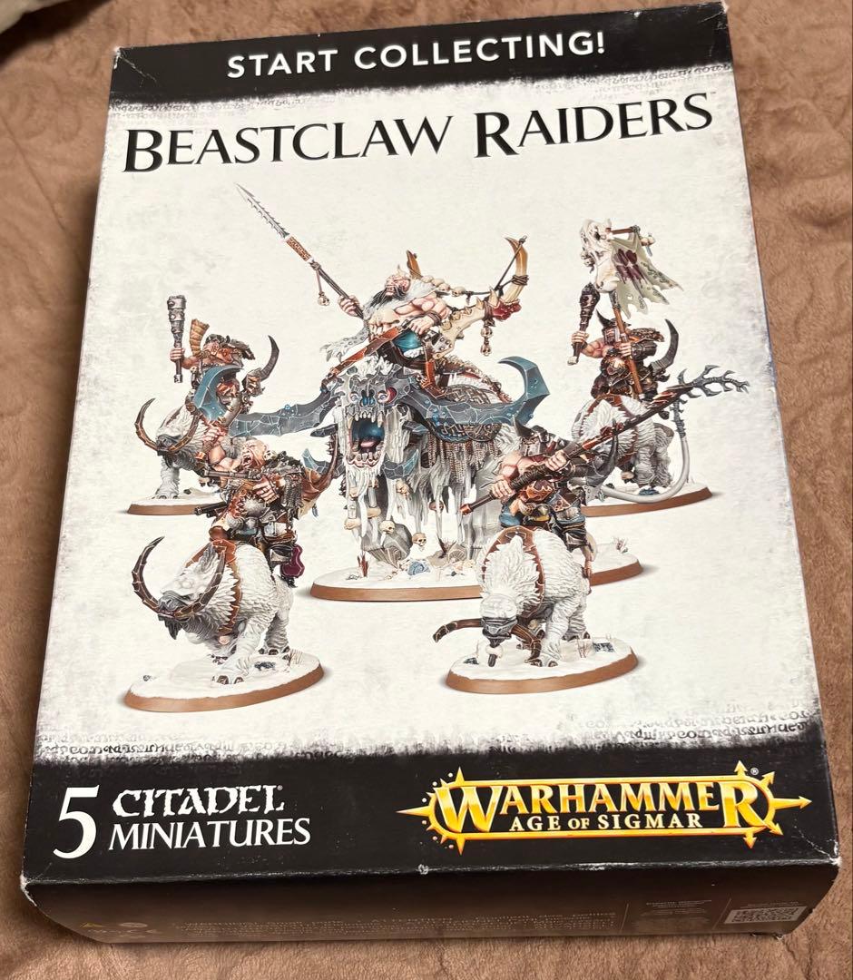 ウォーハンマー AOS Beastclaw Raiders Amazon.co.jp: Start Collecting! Warhammer Age of Sigmar Beastclaw