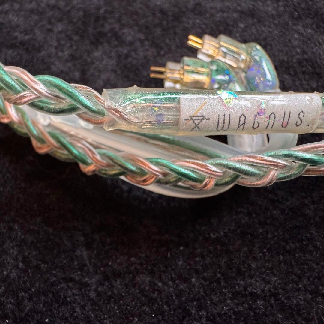 p*3様 WAGNAS Lanx Borealis 4.4mm 2pin