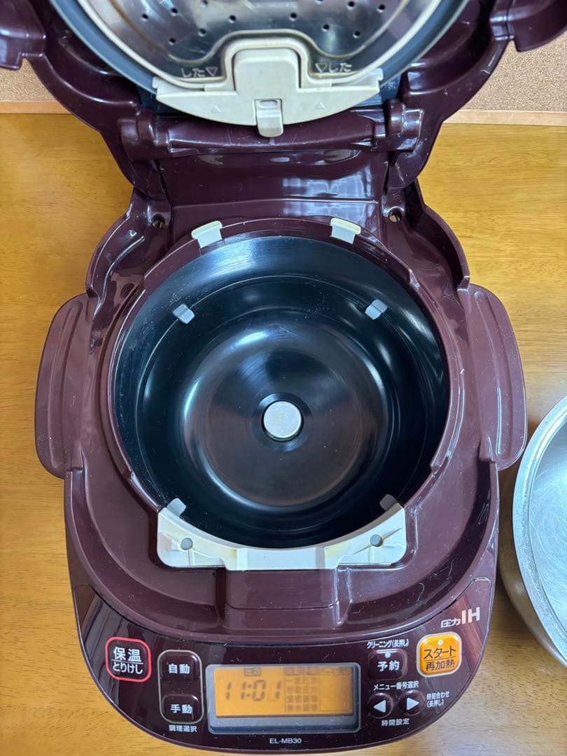 象印電気圧力鍋 煮込み自慢 1.5L