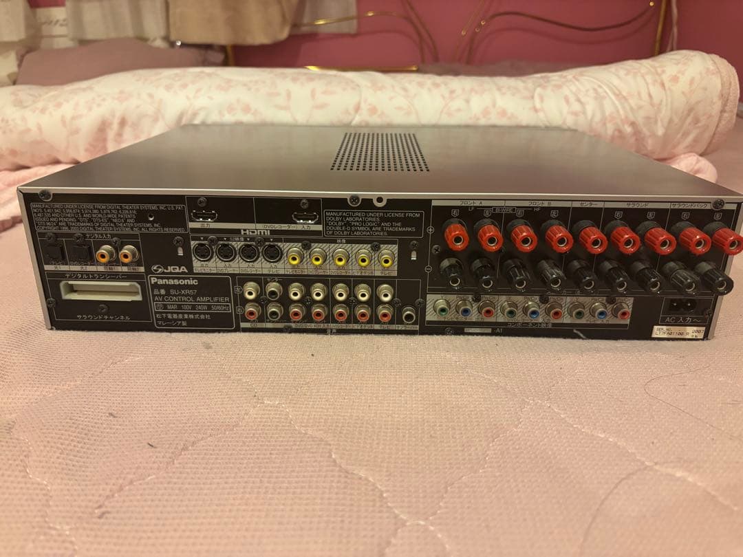 パナソニック　Panasonic 5.1CH スピーカー　サラウンドスピーカー