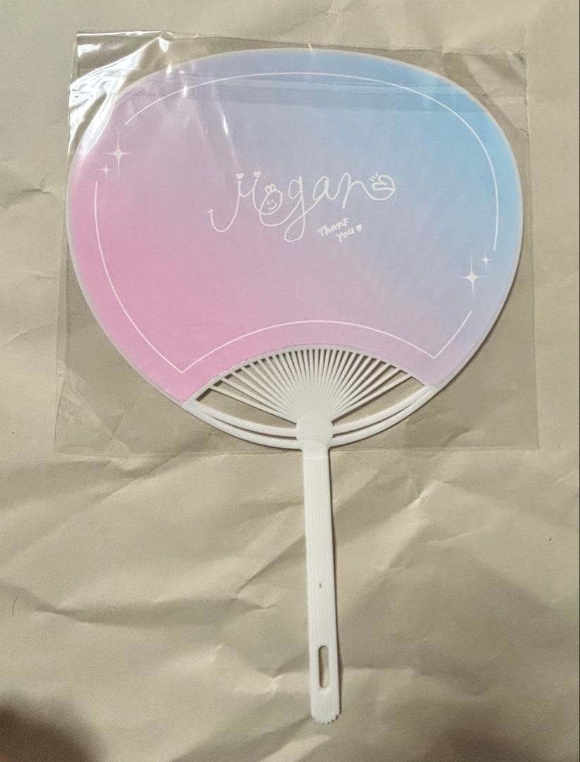 せじゅです！ラッフルくじ 10連特典 デジタルサイン入り うちわ 夏川