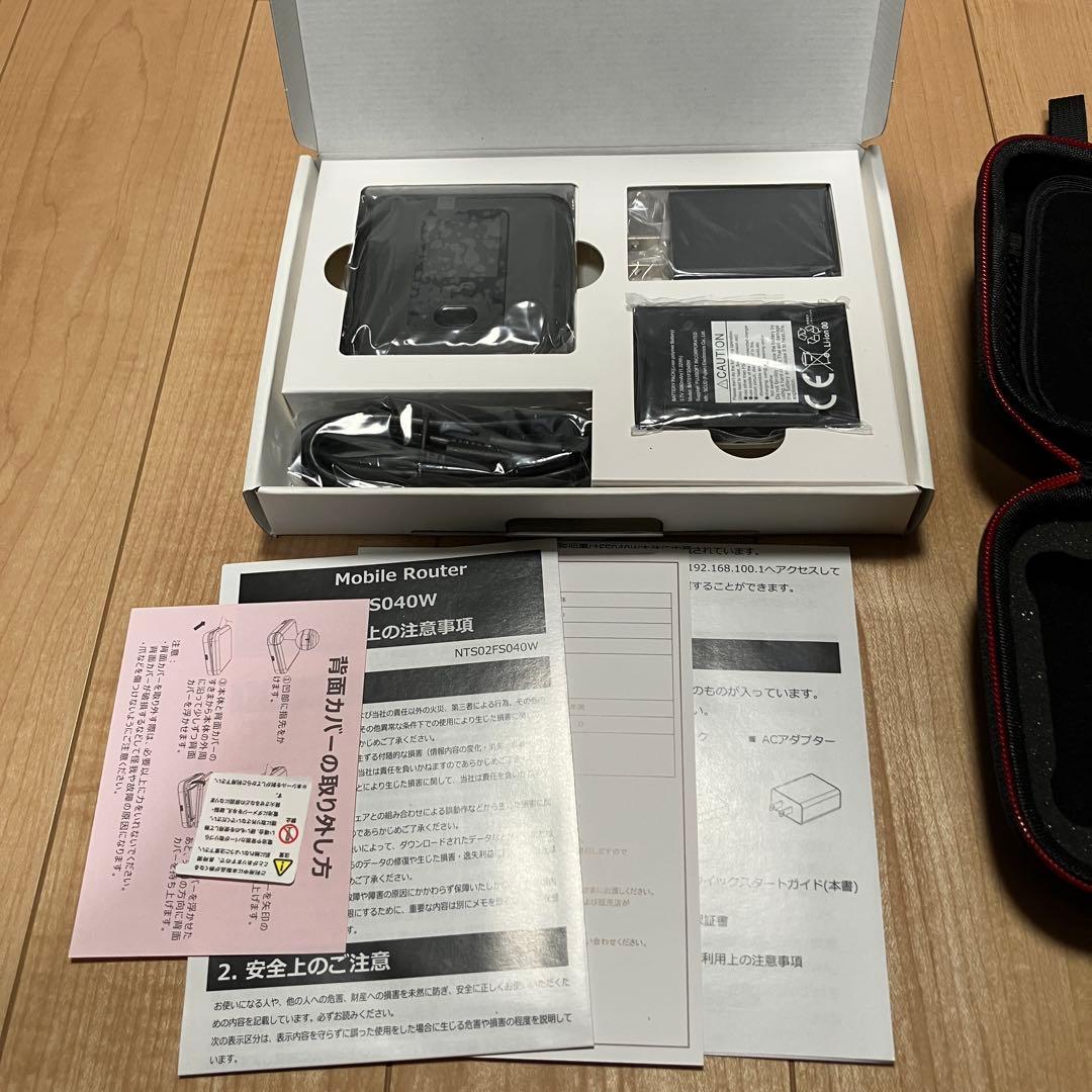 富士ソフト +F FS040W モバイル Wi-Fi ルーター SIMフリー simフリー モバイルルーター ポケット WiFi ルーター +F FS040W