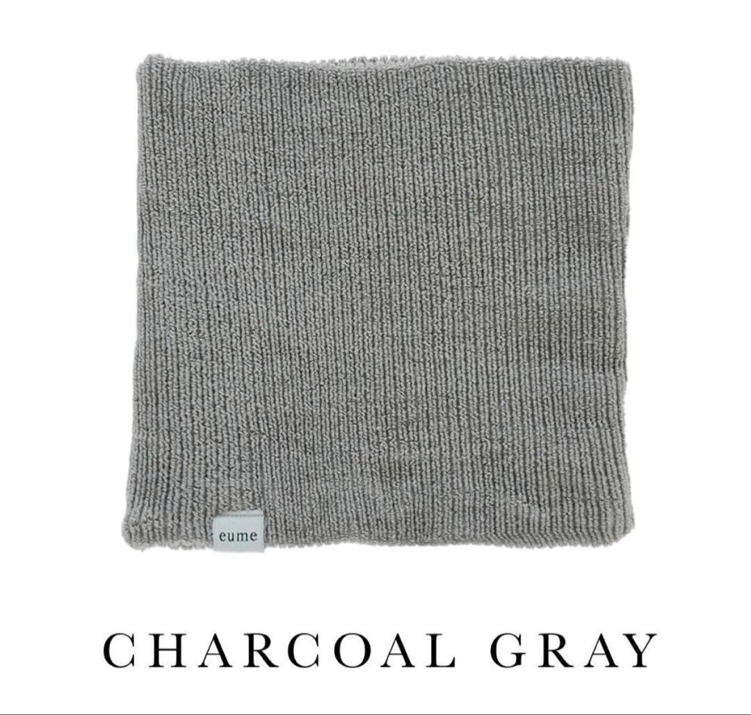 美咲eume ネックウォーマー光電子®繊維 鷲尾式起毛 チャコールグレー 楽天市場】【eume公式】ネックウォーマー 光電子®繊維 鷲尾式起毛