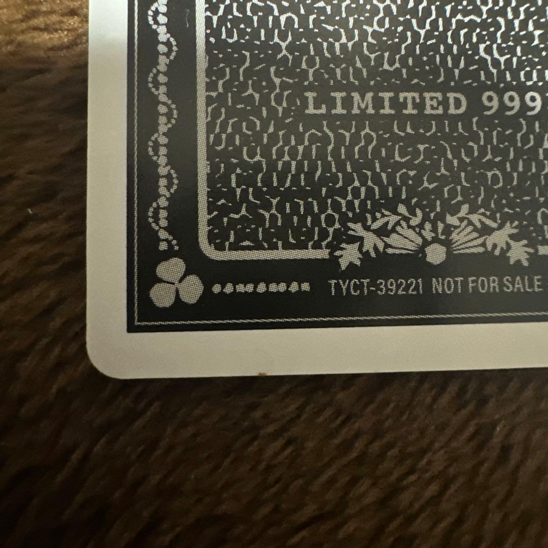 &team トレカ limited 999 リミテッド ハルア五月雨 初回限定 - メルカリ