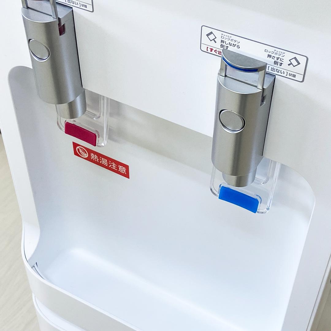 コスモウォーター スタンド型ウォーターサーバー CK-04 ホワイト