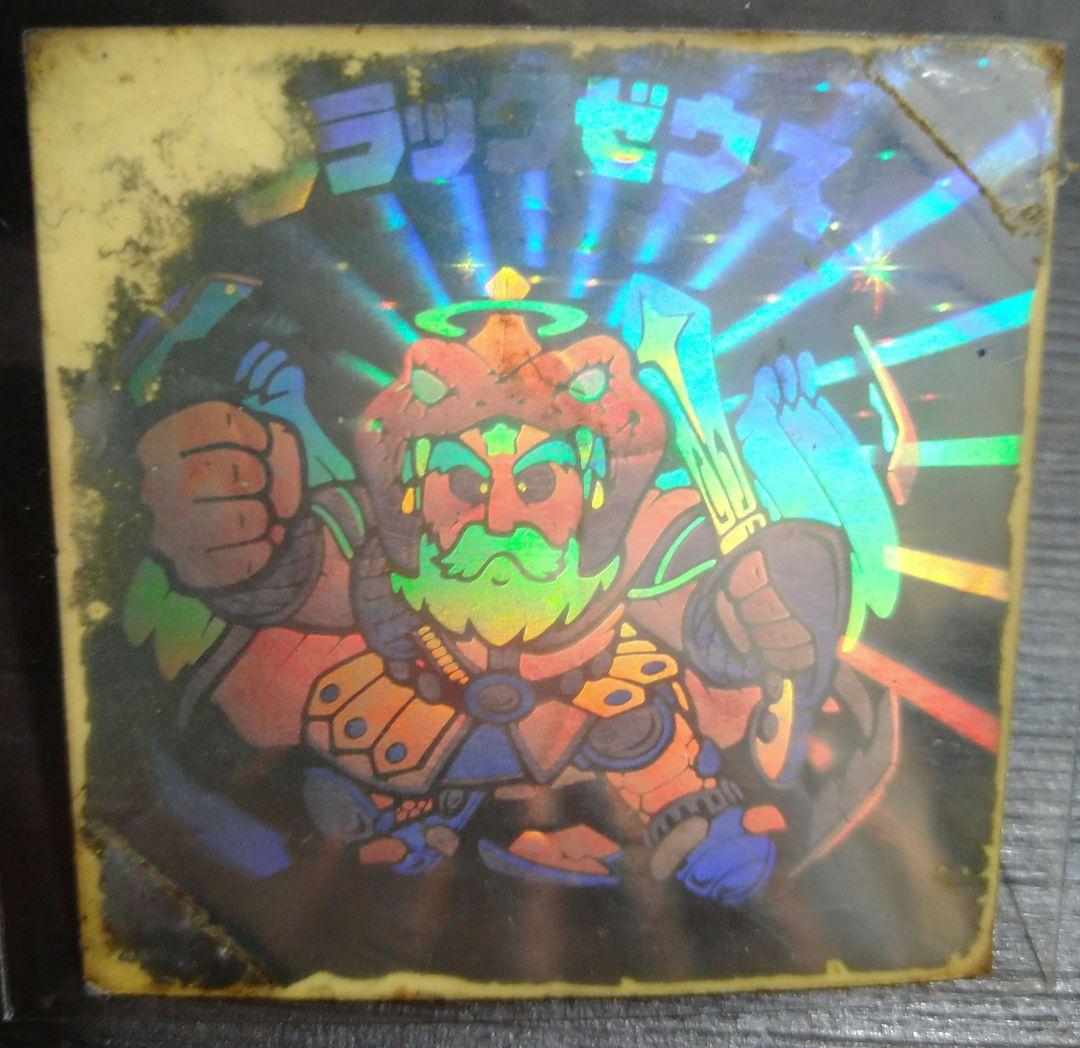 ブラックゼウス ホロ ビックリマンチョコ 初期 - メルカリ