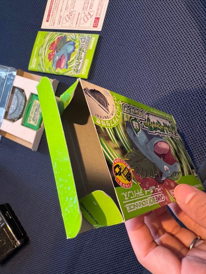 ぺ*ー様 【同梱版・動作確認済】ポケットモンスター リーフグリーン