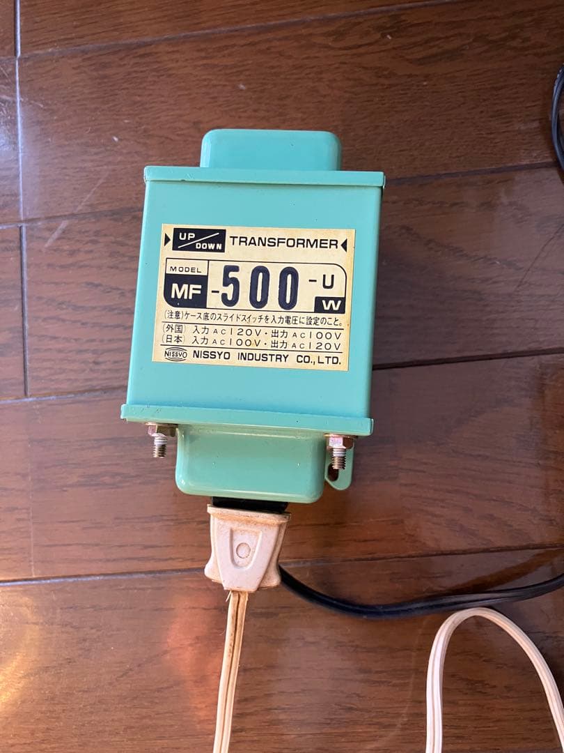 日焼けマシン 強力GEハロゲン搭載