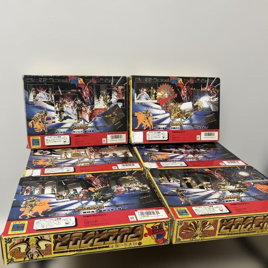 聖闘士星矢 ゴールドクロス 8体セット ジャンク まとめ 聖衣大系 バラ