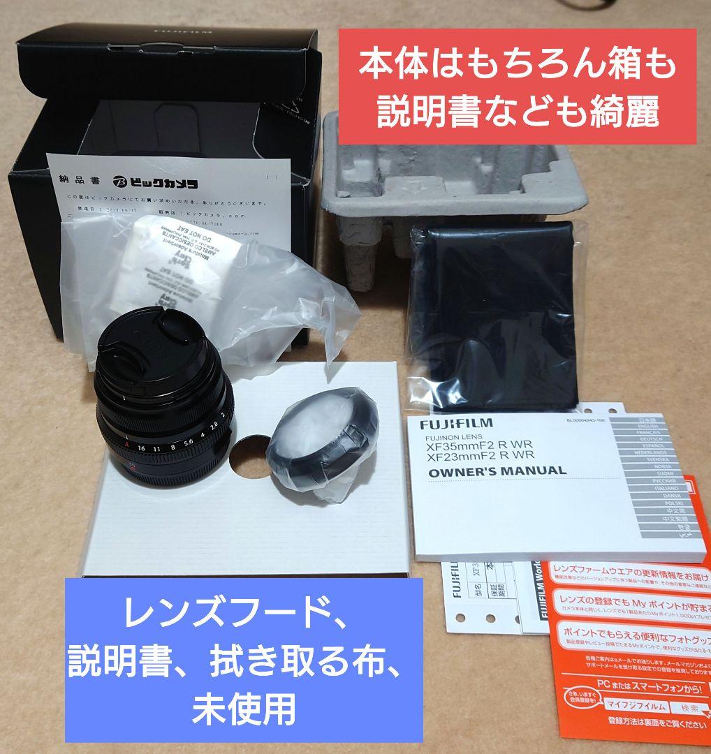 【超美品】Fujinon 富士フイルム　XF35mmF2 R WR レンズ Amazon.com : Fujinon XF35mmF2 R WR - Black : Electronics