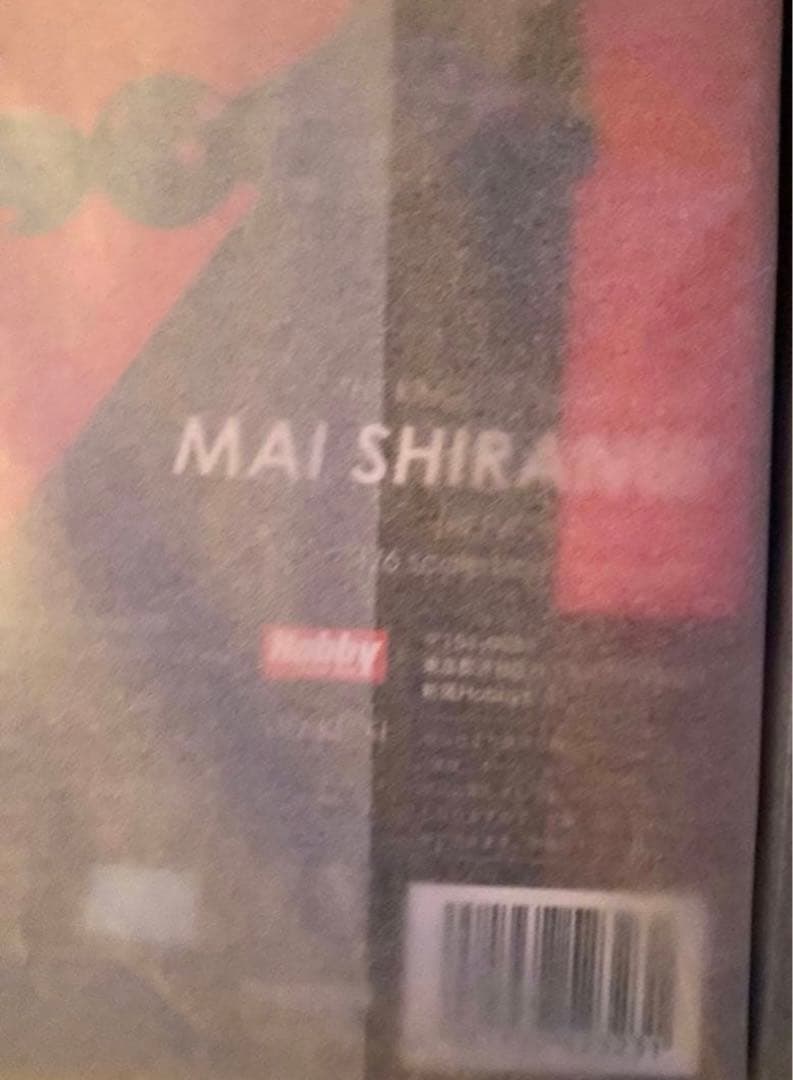 KOF XIV 不知火舞 フィギュア リパッケージ 2Pカラー 2種セット - メルカリ